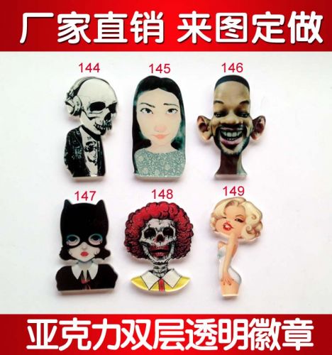 Broche en plexiglas - Ref 1182540