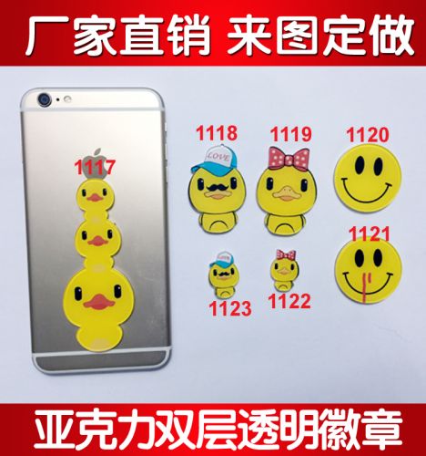 Broche en plexiglas - Ref 1182541