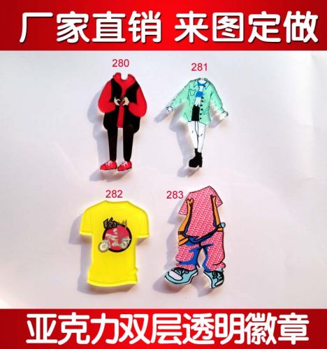 Broche en plexiglas - Ref 1182550