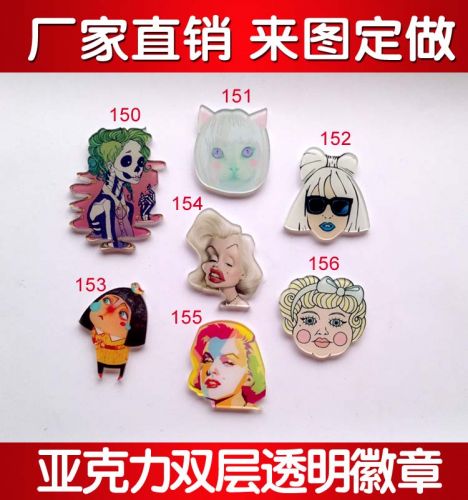 Broche en plexiglas - Ref 1182552