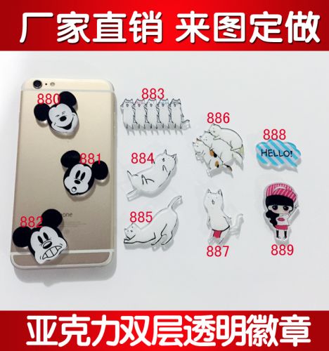 Broche en plexiglas - Ref 1182554