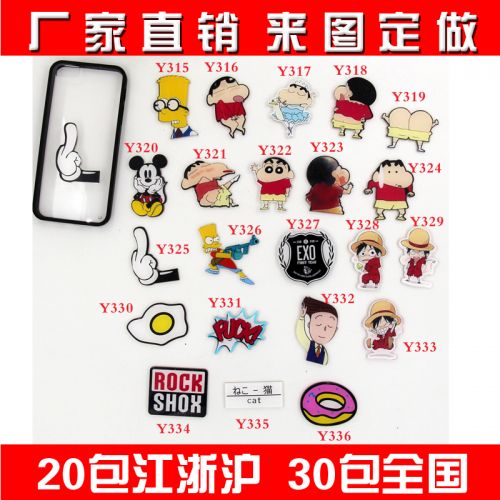 Broche en plexiglas - Ref 1182555