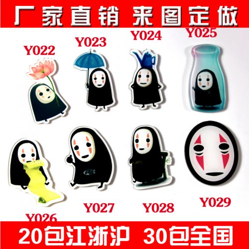 Broche en plexiglas - Ref 1182575