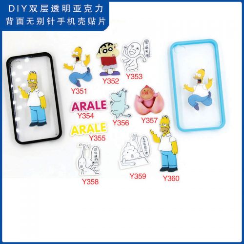 Broche en plexiglas - Ref 1182584