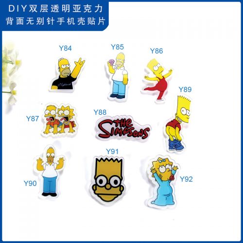 Broche en plexiglas - Ref 1182587