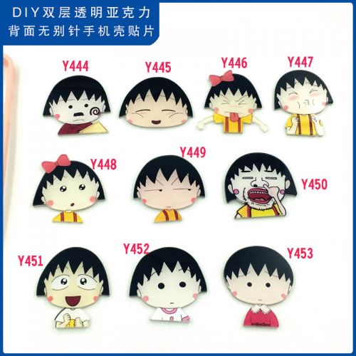 Broche en plexiglas - Ref 1182598