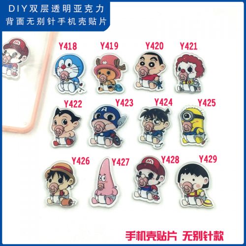 Broche en plexiglas - Ref 1182606