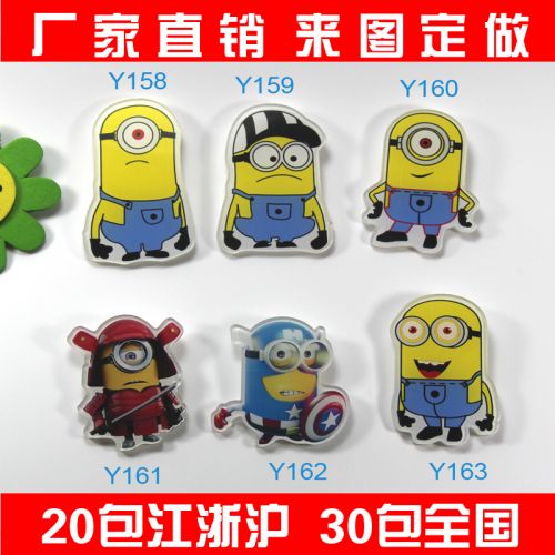 Broche en plexiglas - Ref 1182611