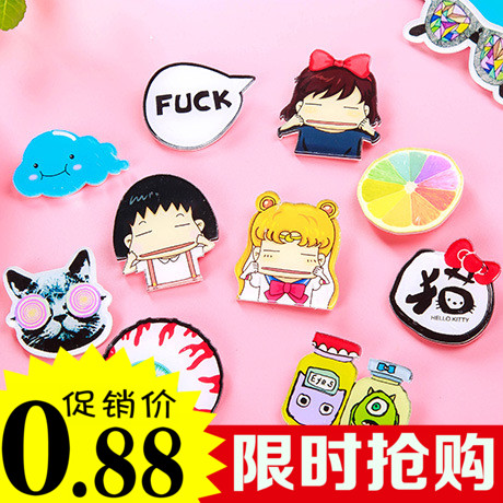 Broche femme - Ref 1182619