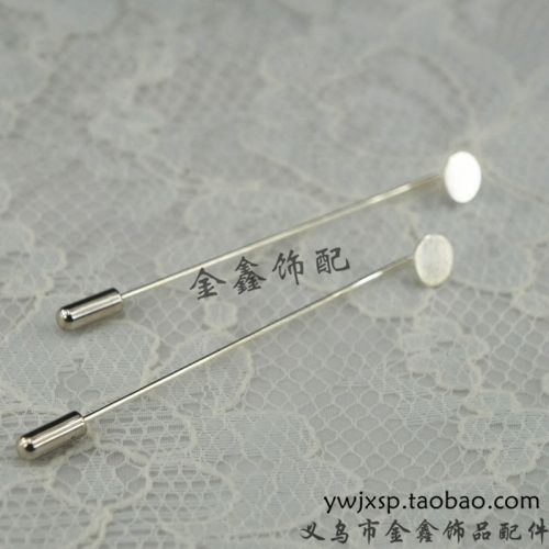 Broche Lovers en Alliage argent et plaqué or - Ref 1182669