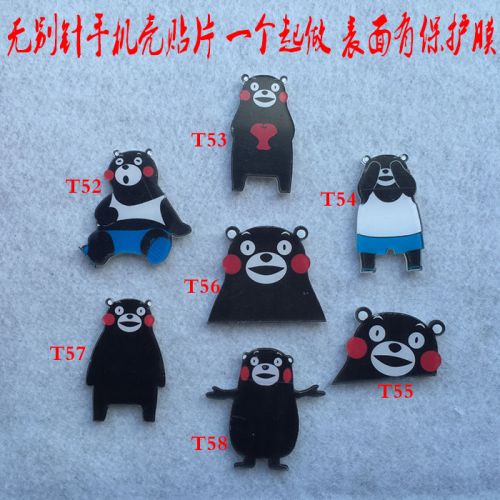 Broche en plexiglas - Ref 1182677