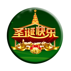 Broche Lovers LUDE - Ref 1182717