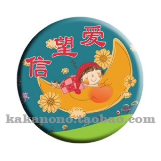 Broche Lovers LUDE - Ref 1182730