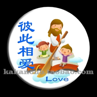 Broche Lovers LUDE - Ref 1182748