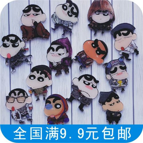 Broche en plexiglas - Ref 1182908