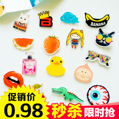 Broche - Ref 1182914