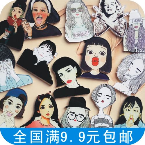 Broche en plexiglas - Ref 1182931