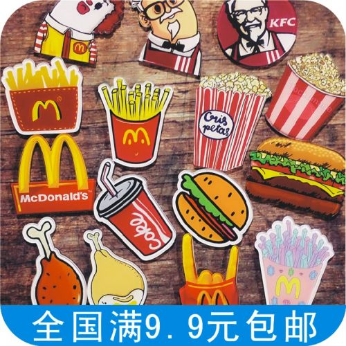 Broche en plexiglas - Ref 1182934