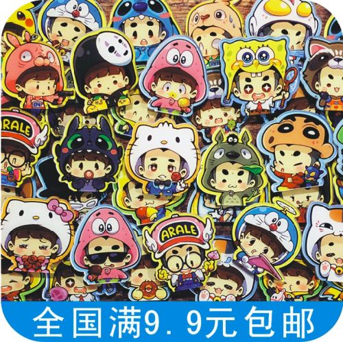 Broche en plexiglas - Ref 1182944