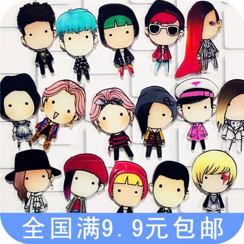 Broche en plexiglas - Ref 1182945