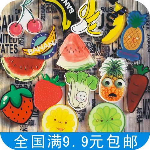 Broche en plexiglas - Ref 1182947