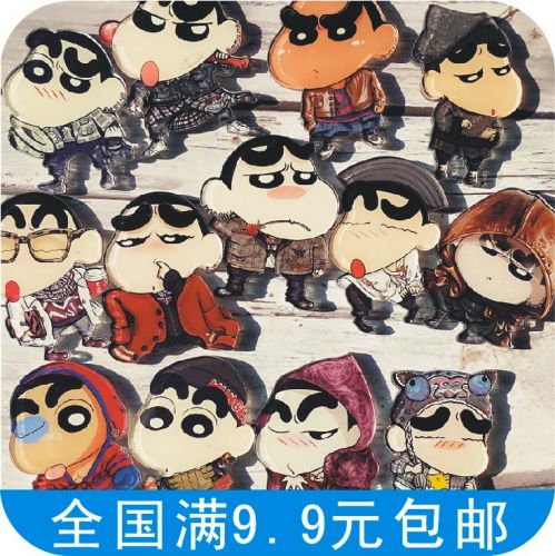 Broche en plexiglas - Ref 1182954