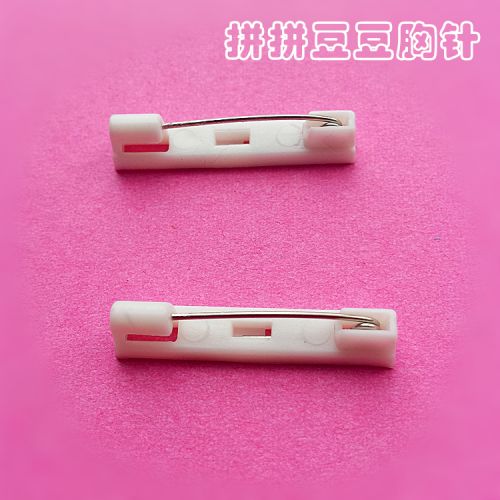 Broche - Ref 1183056