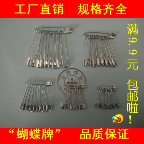 Broche - Ref 1183074