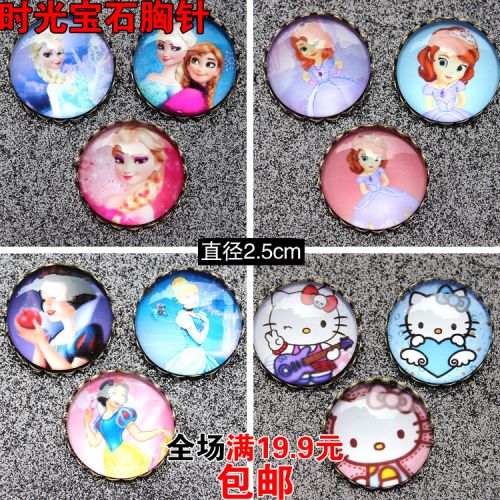 Broche - Ref 1183093