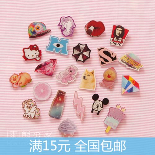 Broche - Ref 1183104