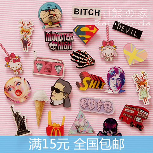 Broche - Ref 1183106