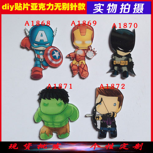 Broche en plexiglas - Ref 1183123