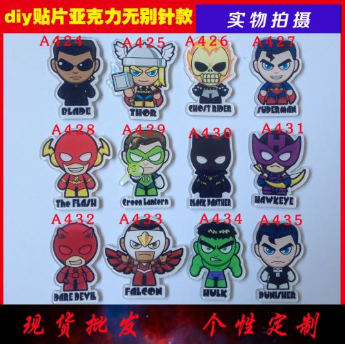 Broche en plexiglas - Ref 1183130