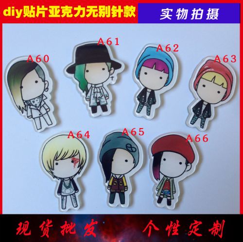 Broche en plexiglas - Ref 1183145