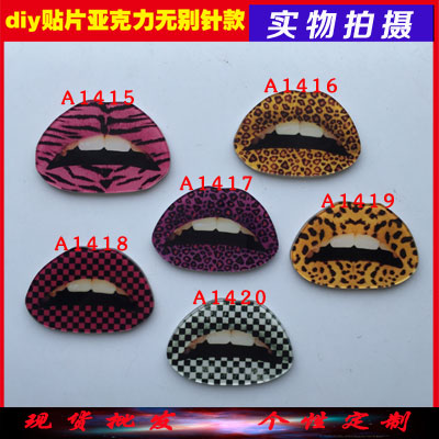 Broche en plexiglas - Ref 1183155