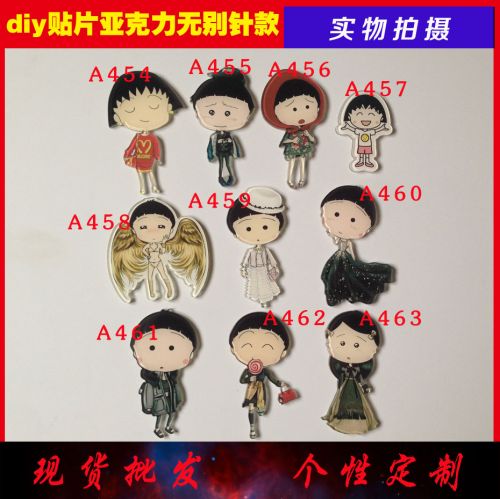 Broche en plexiglas - Ref 1183225