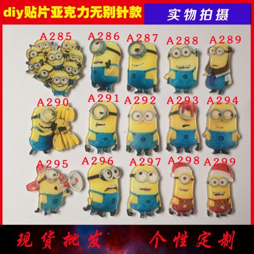 Broche en plexiglas - Ref 1183226