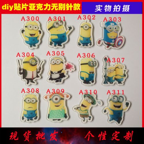 Broche en plexiglas - Ref 1183230