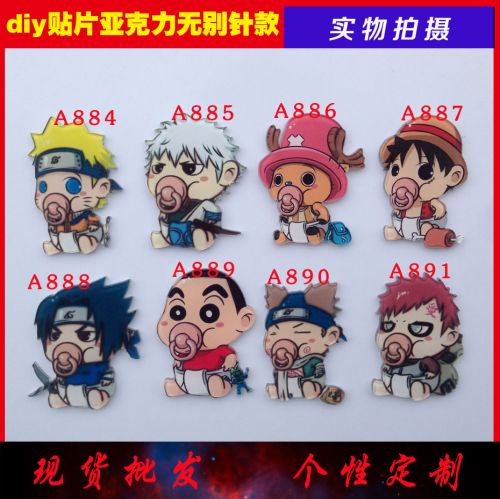 Broche en plexiglas - Ref 1183265