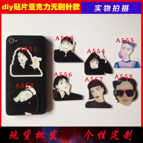 Broche en plexiglas - Ref 1183284