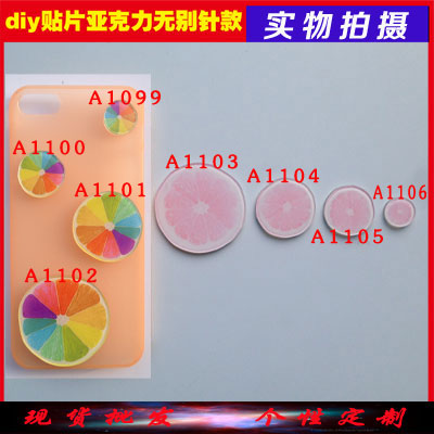 Broche en plexiglas - Ref 1183299