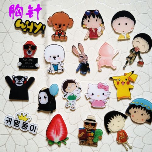 Broche en plexiglas - Ref 1183303