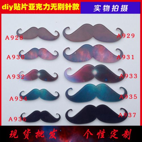 Broche en plexiglas - Ref 1183315