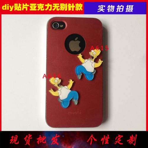 Broche en plexiglas - Ref 1183331