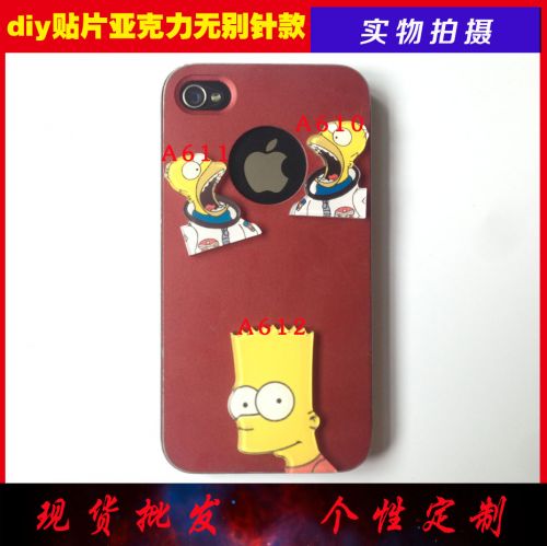 Broche en plexiglas - Ref 1183344