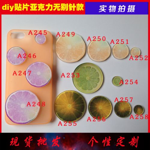 Broche en plexiglas - Ref 1183360