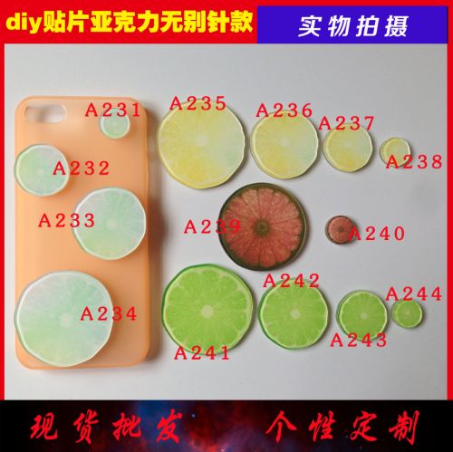 Broche en plexiglas - Ref 1183374