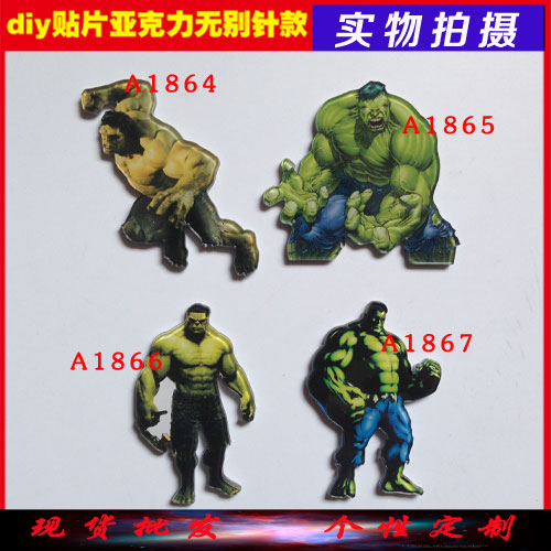 Broche en plexiglas - Ref 1183390