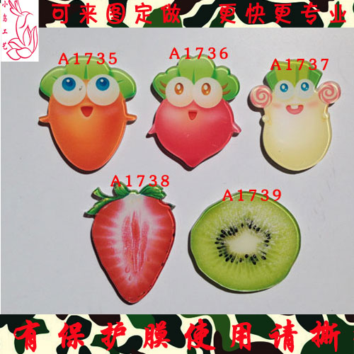 Broche en plexiglas - Ref 1183407