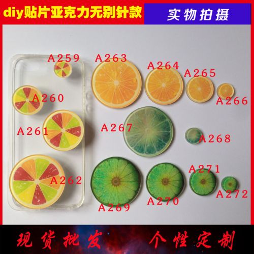 Broche en plexiglas - Ref 1183425